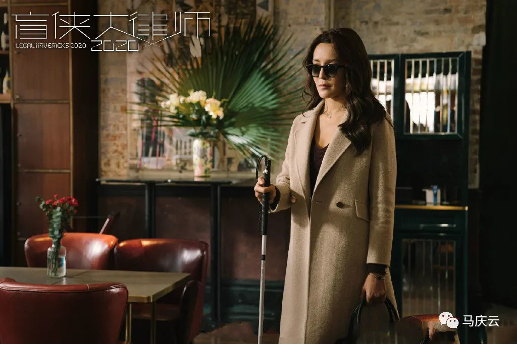 《盲侠大律师2020》首播，TVB的老味道，女模张曦雯是惊喜