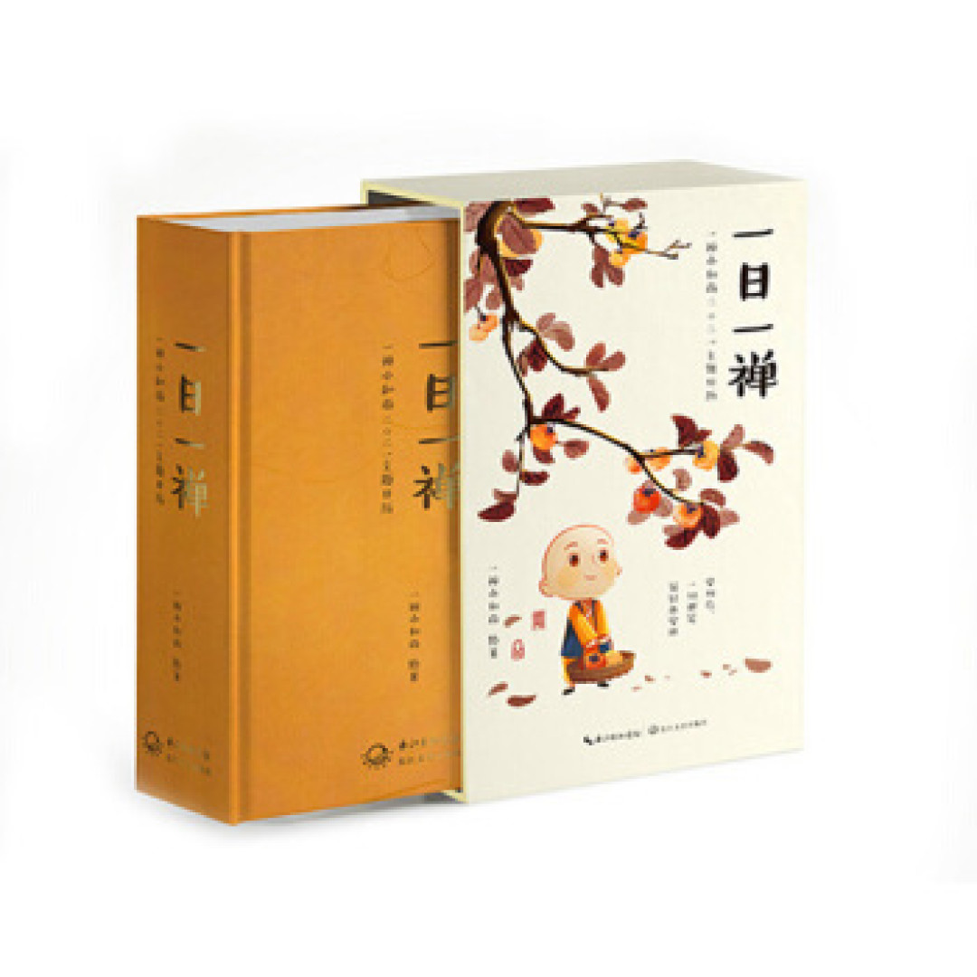 双十一，有什么日历值得入手