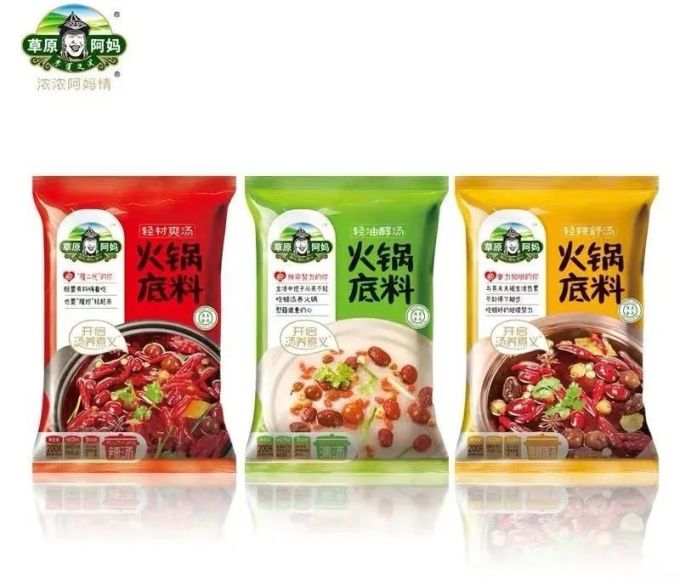 海底捞、大红袍...火锅底料哪家强?30款火锅底料大盘点,选出你钟爱的那款吧(附投票)