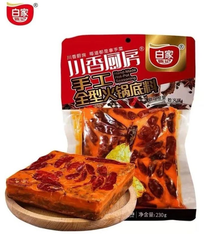 海底捞、大红袍...火锅底料哪家强?30款火锅底料大盘点,选出你钟爱的那款吧(附投票)