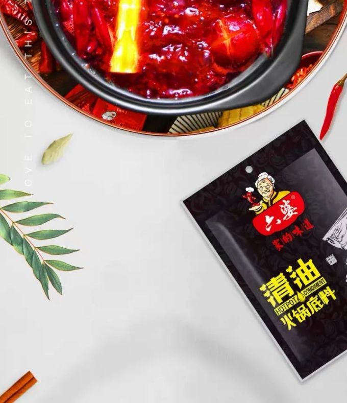 海底捞、大红袍...火锅底料哪家强?30款火锅底料大盘点,选出你钟爱的那款吧(附投票)