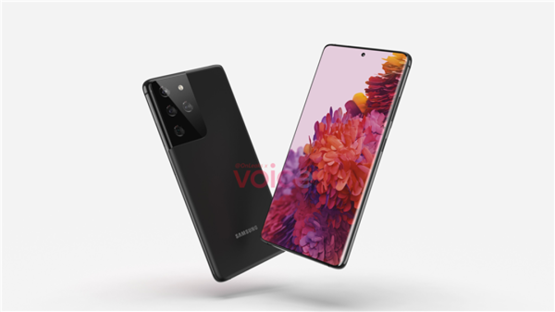 骁龙875超大杯:三星Galaxy S21 Ultra获NFC认证