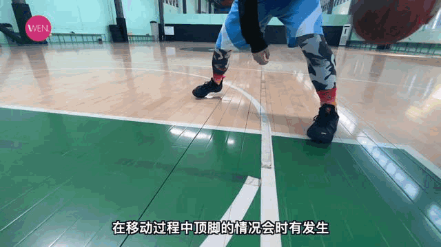 WEN鞋评-实战 |两顽疾未改!但反伍1代low依旧可以成为大体重后卫的选择?
