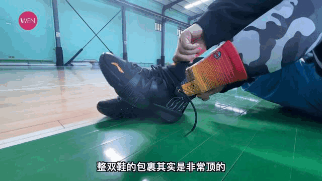 WEN鞋评-实战 |两顽疾未改!但反伍1代low依旧可以成为大体重后卫的选择?