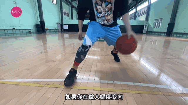 WEN鞋评-实战 |两顽疾未改!但反伍1代low依旧可以成为大体重后卫的选择?