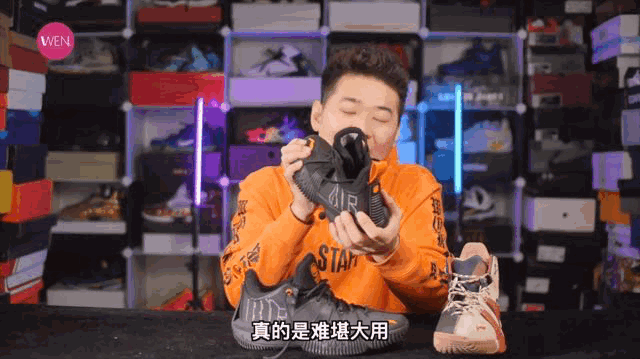 WEN鞋评-实战 |两顽疾未改!但反伍1代low依旧可以成为大体重后卫的选择?
