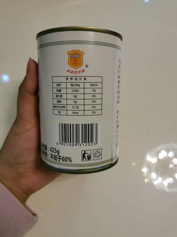 梅林B2方便食品