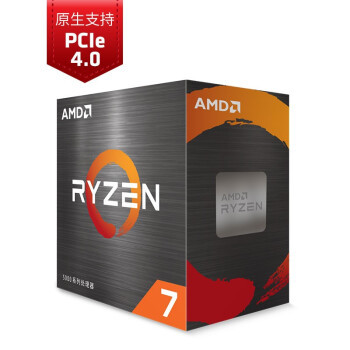 买前生产力，买后打游戏AMD Ryzen 7 5800X和Ryzen 9 5900X实测_电脑 