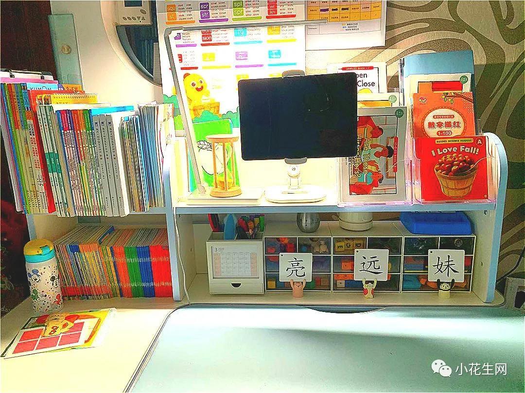 房子虽小,有爱就好!87平两室一厅,我为娃一口气打造了阅读区、书桌区、游戏区!