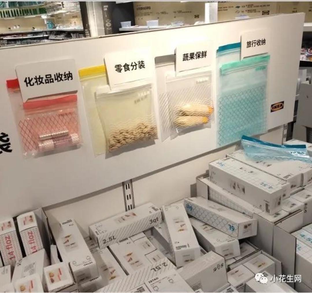 房子虽小,有爱就好!87平两室一厅,我为娃一口气打造了阅读区、书桌区、游戏区!