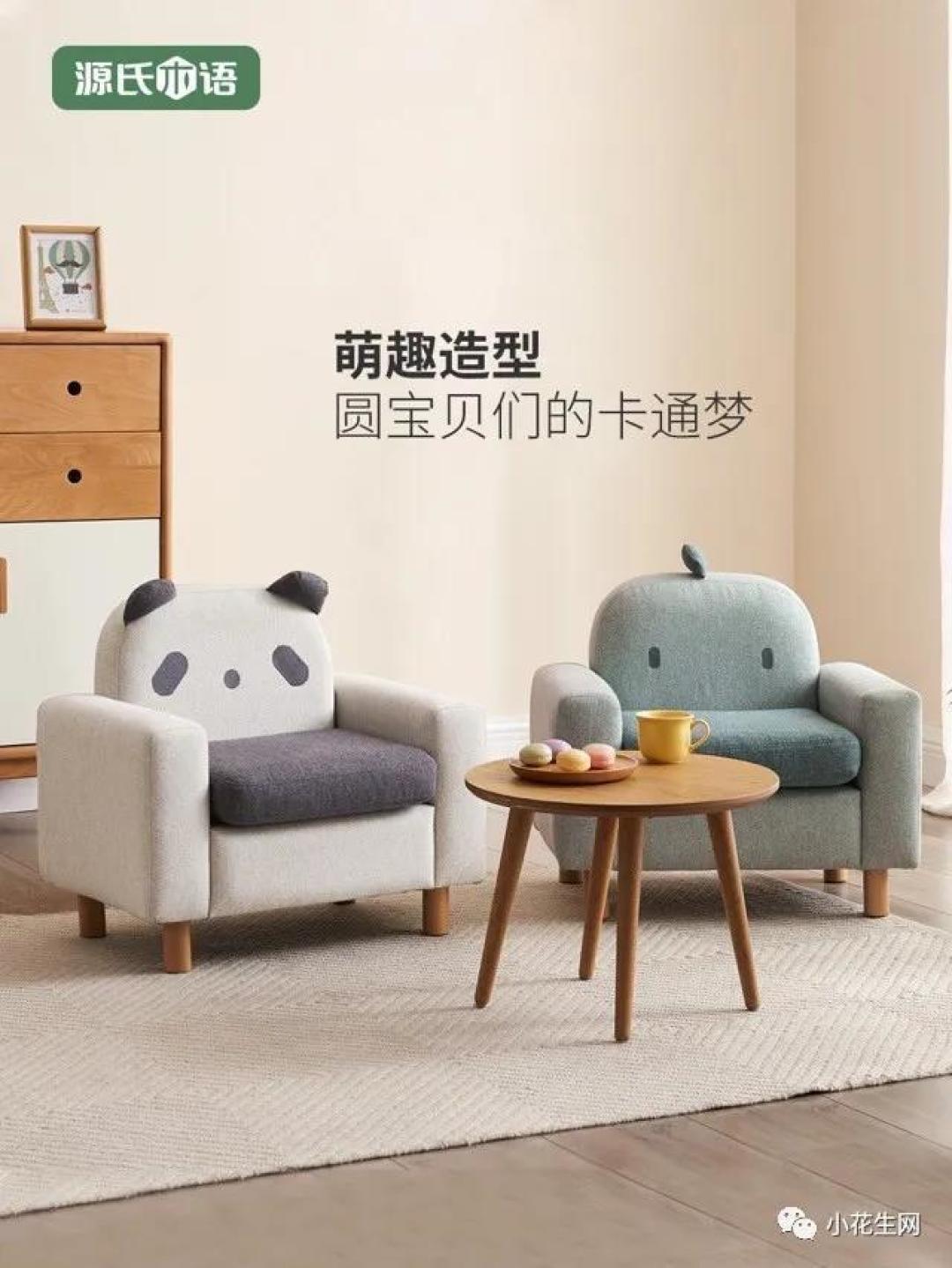 房子虽小,有爱就好!87平两室一厅,我为娃一口气打造了阅读区、书桌区、游戏区!