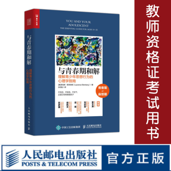 又是一年双11,培养鸡娃和学霸,这8套童书清单推荐入手!