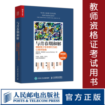 又是一年双11，培养鸡娃和学霸，这8套童书清单推荐入手！