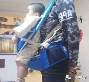 腰凳不能随便用,用之前先弄清楚这些问题