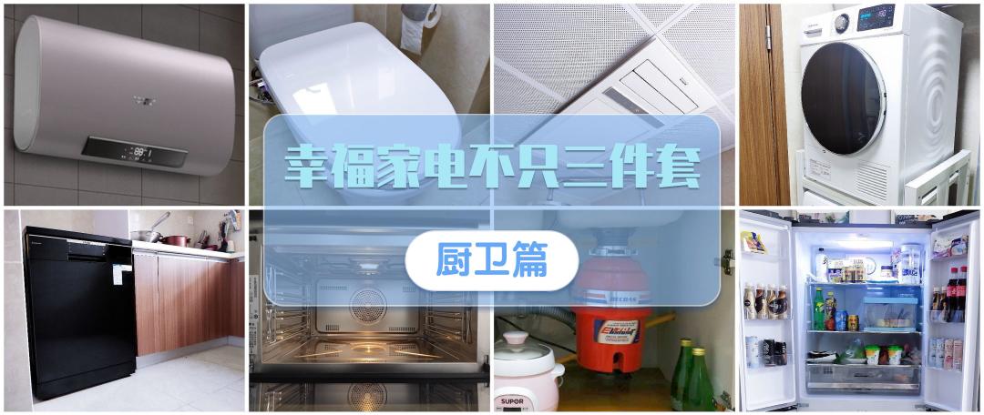 中奖名单已公布！【征稿活动】春节怎么过才够温暖？聊聊你的春节温暖指南，让大家一起过好年！