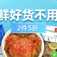 达人剁手学院 第4期:一篇搞定天猫超市11.11!购物返卡、抢券攻略、凑单技巧等等都在这!!收藏起来!