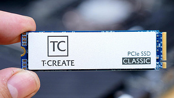 装机推荐 篇三十三：开创者 CLASSIC  SSD为你谱写新的篇章--十铨T-CREATE创作者系列分享 