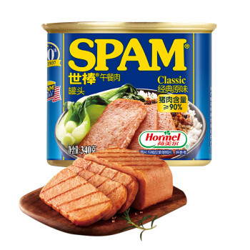 ”双十一剁手”晒单第一弹,spam世棒午餐肉到手第一时间开罐家常烹饪试吃体验