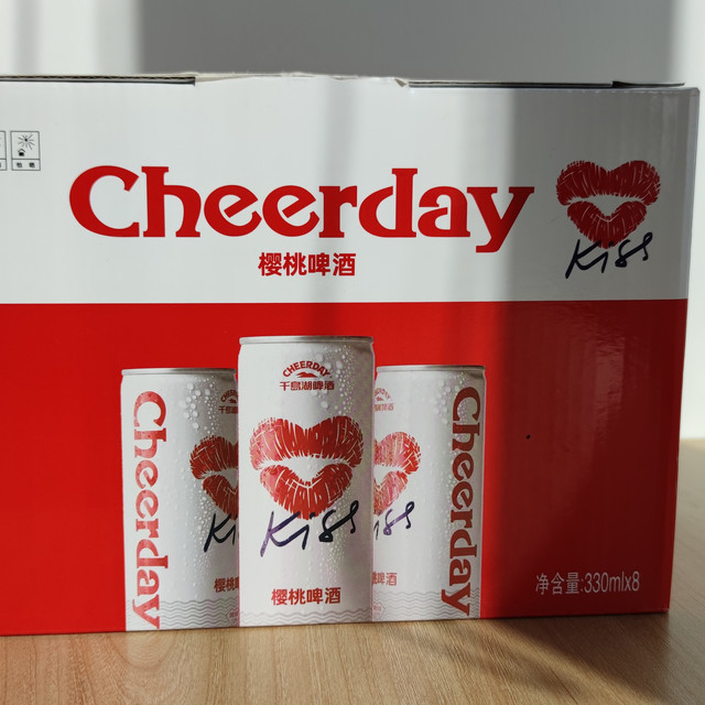 果味十足,适合女生——千岛湖樱桃啤酒开箱品尝