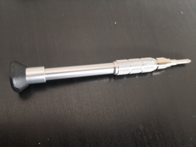 南旗螺丝刀