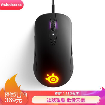 好马配好鞍,0202双十一鼠标必Buy清单及历史价格分享
