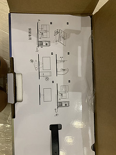 卢瓦尔27寸4k显示器