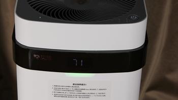 华为商城上新了一款黑科技空气净化器——贝昂X3 