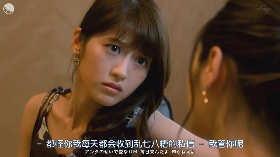 震惊子,日本娱乐圈竟然这么乱?!