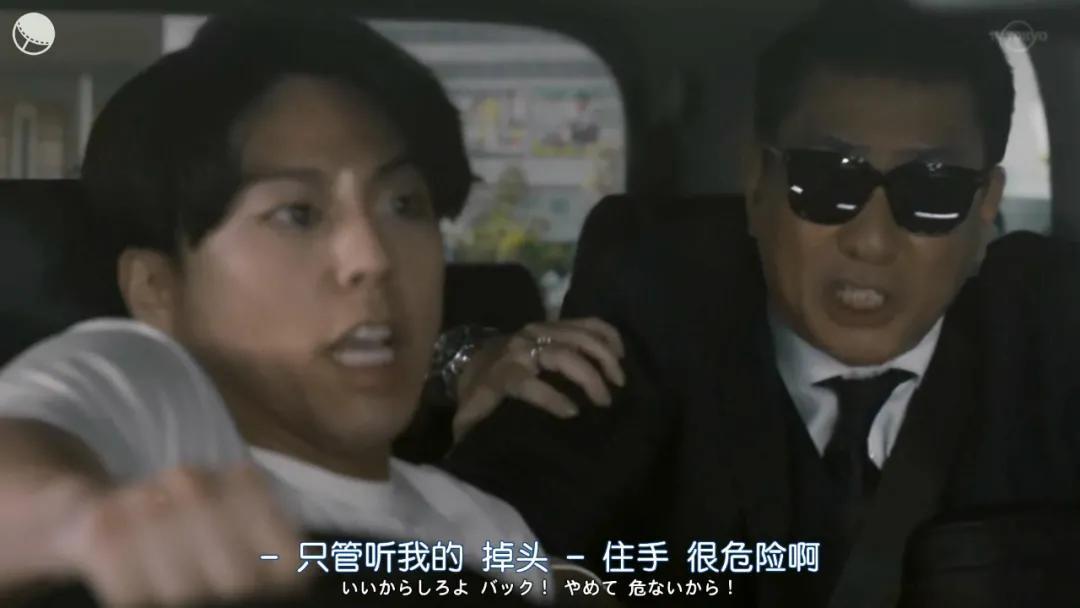震惊子,日本娱乐圈竟然这么乱?!