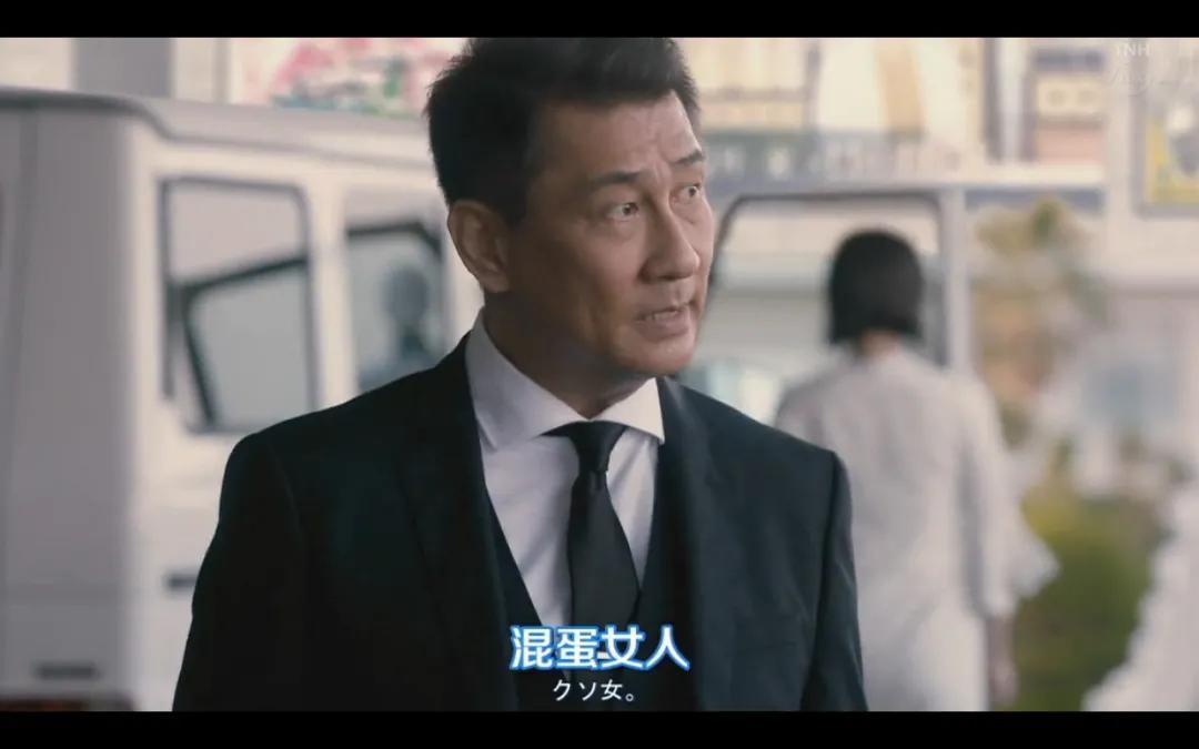 震惊子,日本娱乐圈竟然这么乱?!