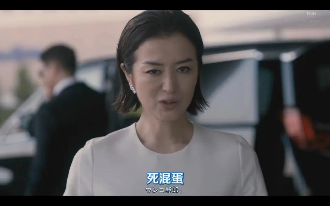 震惊子,日本娱乐圈竟然这么乱?!