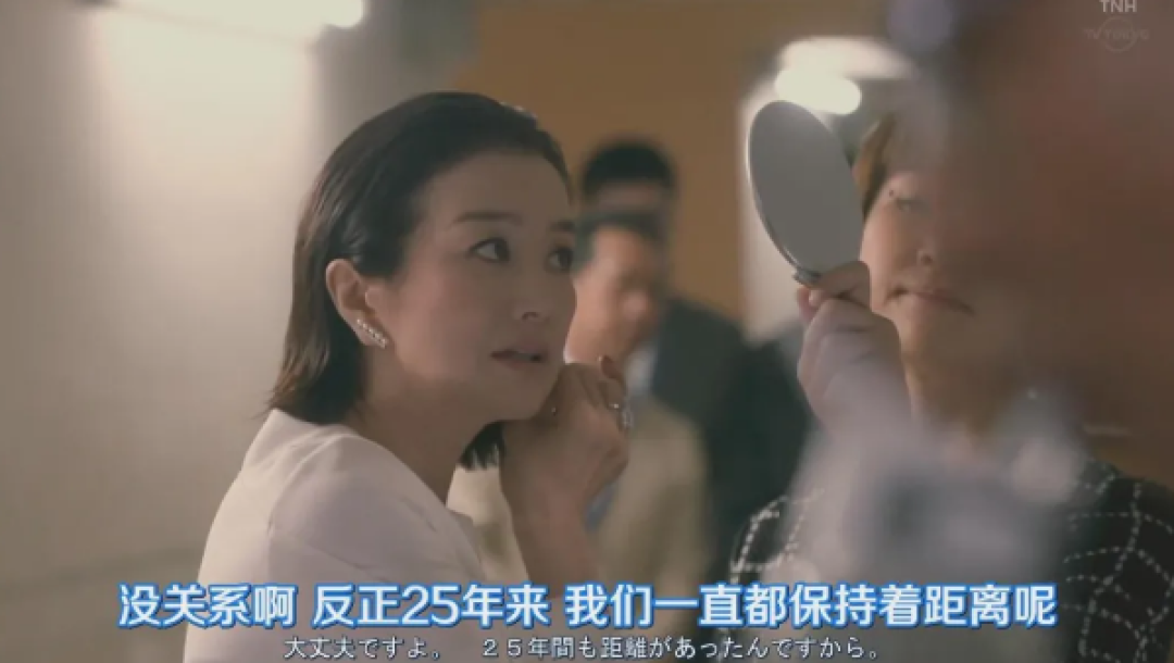 震惊子,日本娱乐圈竟然这么乱?!