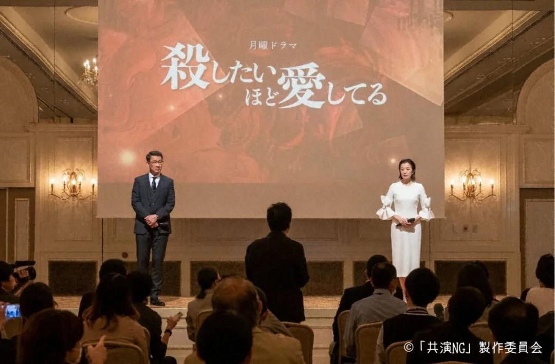 震惊子,日本娱乐圈竟然这么乱?!