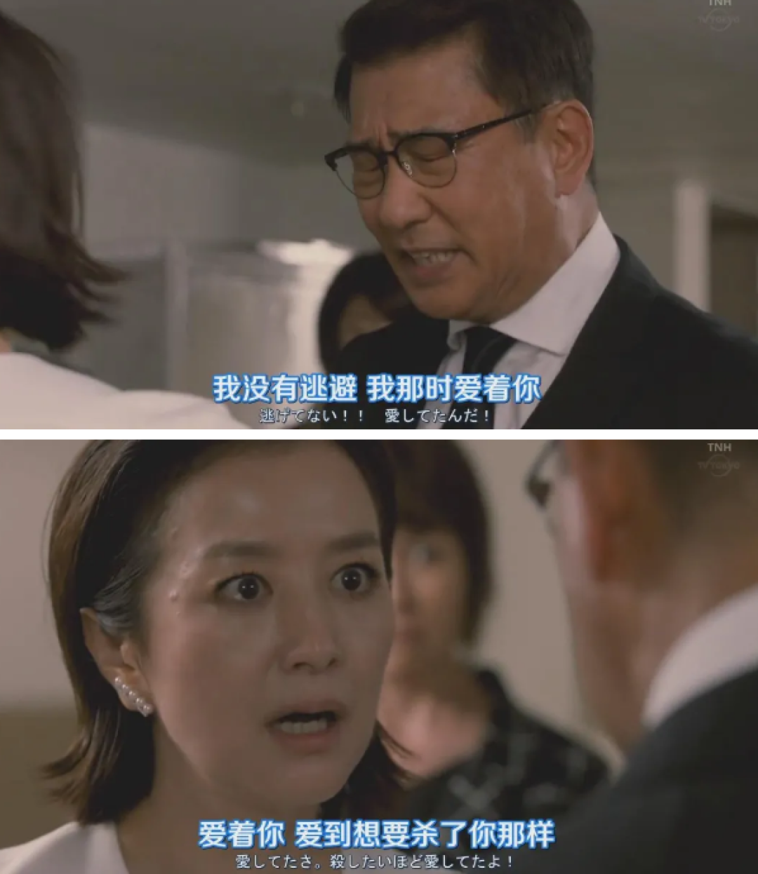 震惊子,日本娱乐圈竟然这么乱?!