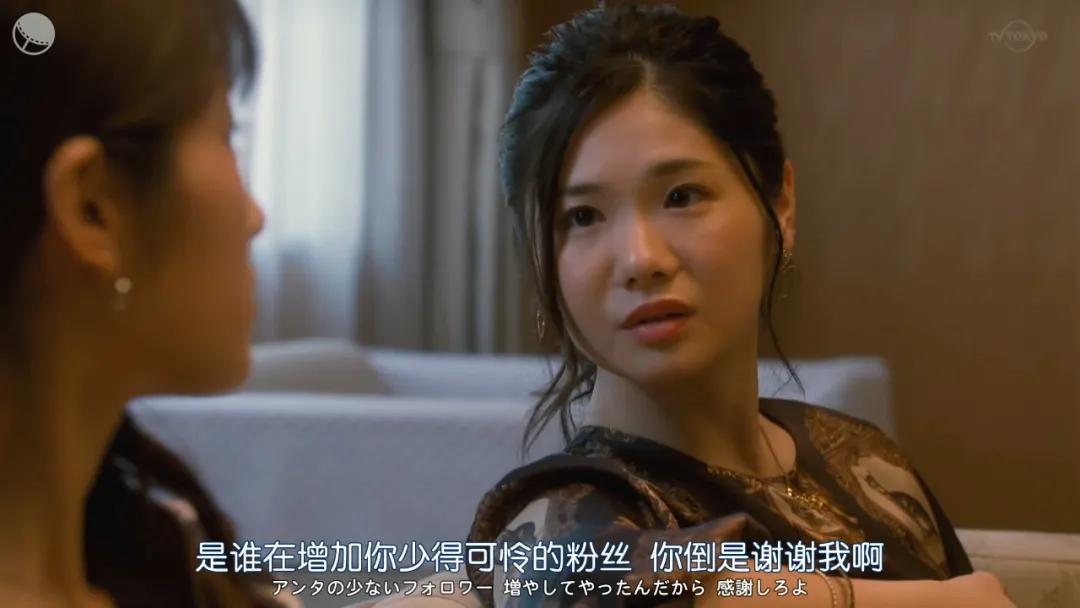 震惊子,日本娱乐圈竟然这么乱?!