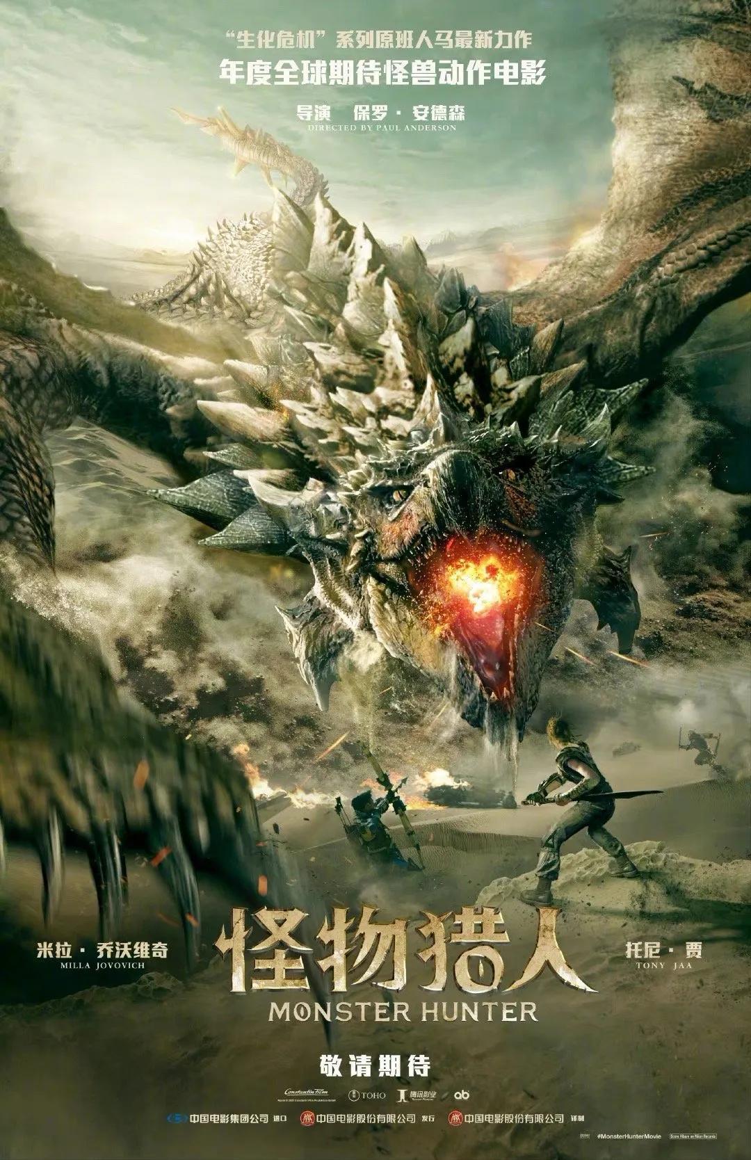 撤档！继续撤档！大片们明年见吧……