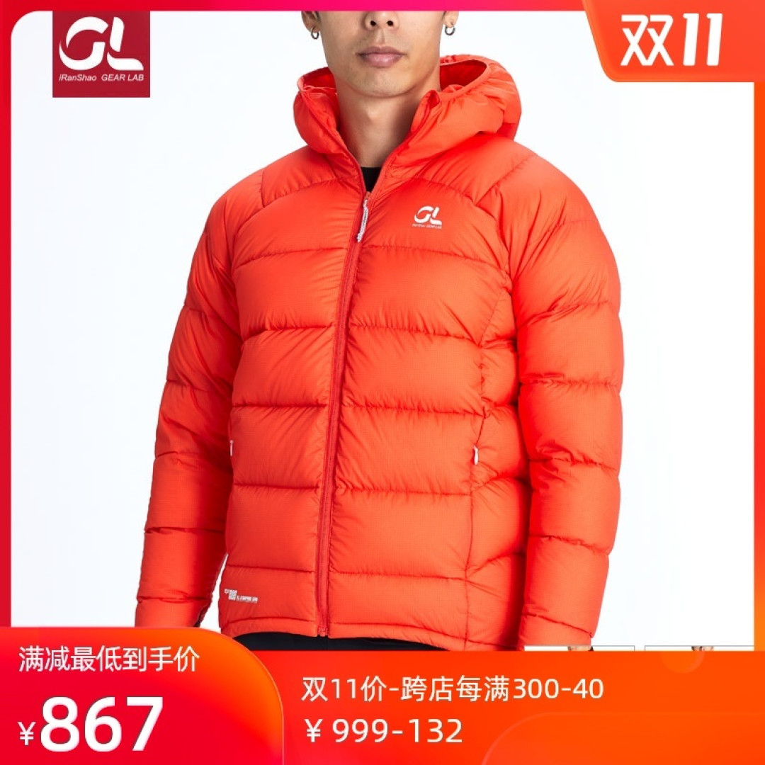 羽绒服选购科普，燃烧装备与北面羽绒服对比测评