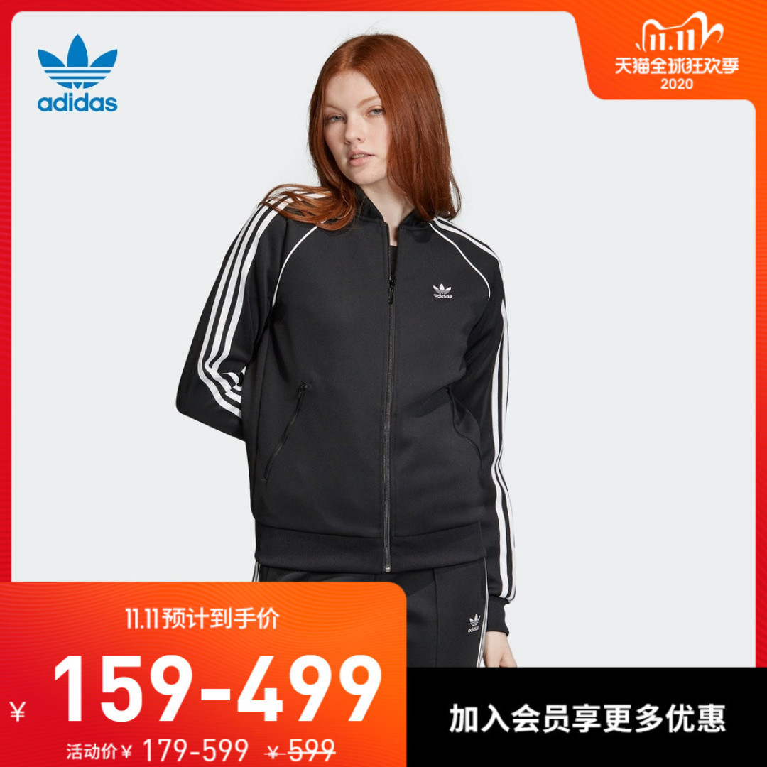 adidas阿迪历久不衰 拍照好看 年年上架年年买空 买了会一直穿的鞋服都有哪些?