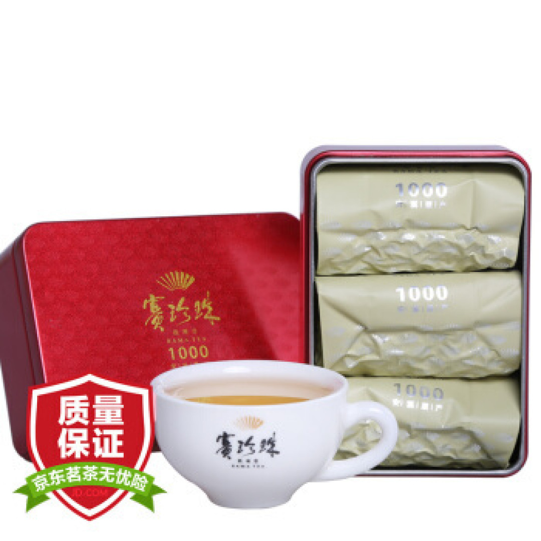 我的双十一什么值得囤:茶叶篇