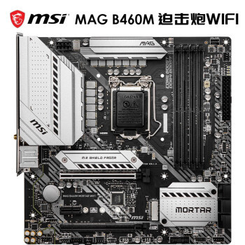 问：游戏电脑低U配高卡会怎么样？答：会省钱——i5-10600KF+RTX3080配置思路分享