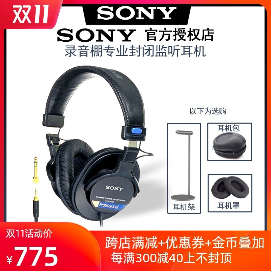 双11避坑经验|预算两三千，HIFI耳机怎么选才更适合自己？