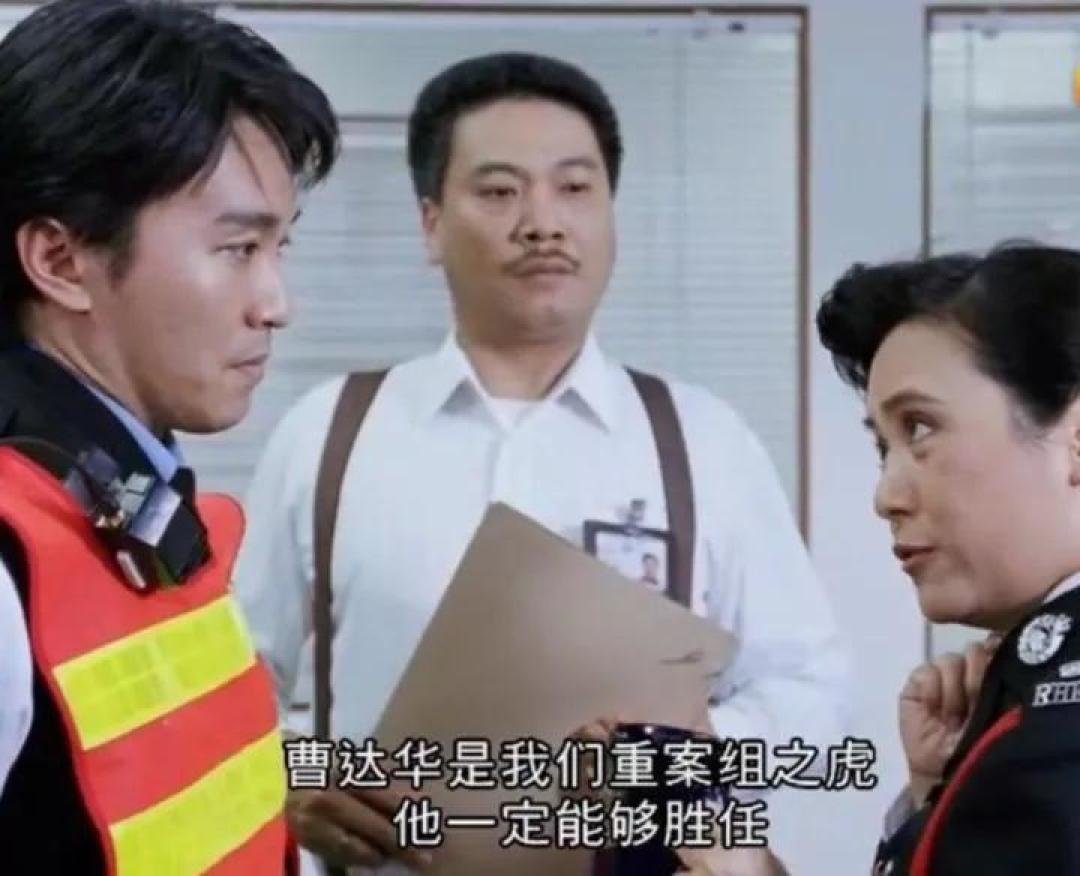 这部无厘头喜剧,有软饭硬吃第一人,也有周星驰的大师级表演
