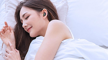 笔点聊科技 篇十一：进可挥汗如雨，退可床上运动，聊聊魔浪推出的魔浪-S运动睡眠耳机 