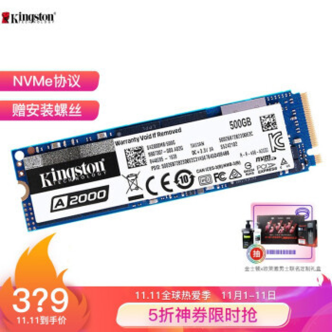“机”你太美2.0——华硕TUF GAMING全家桶装机经验分享