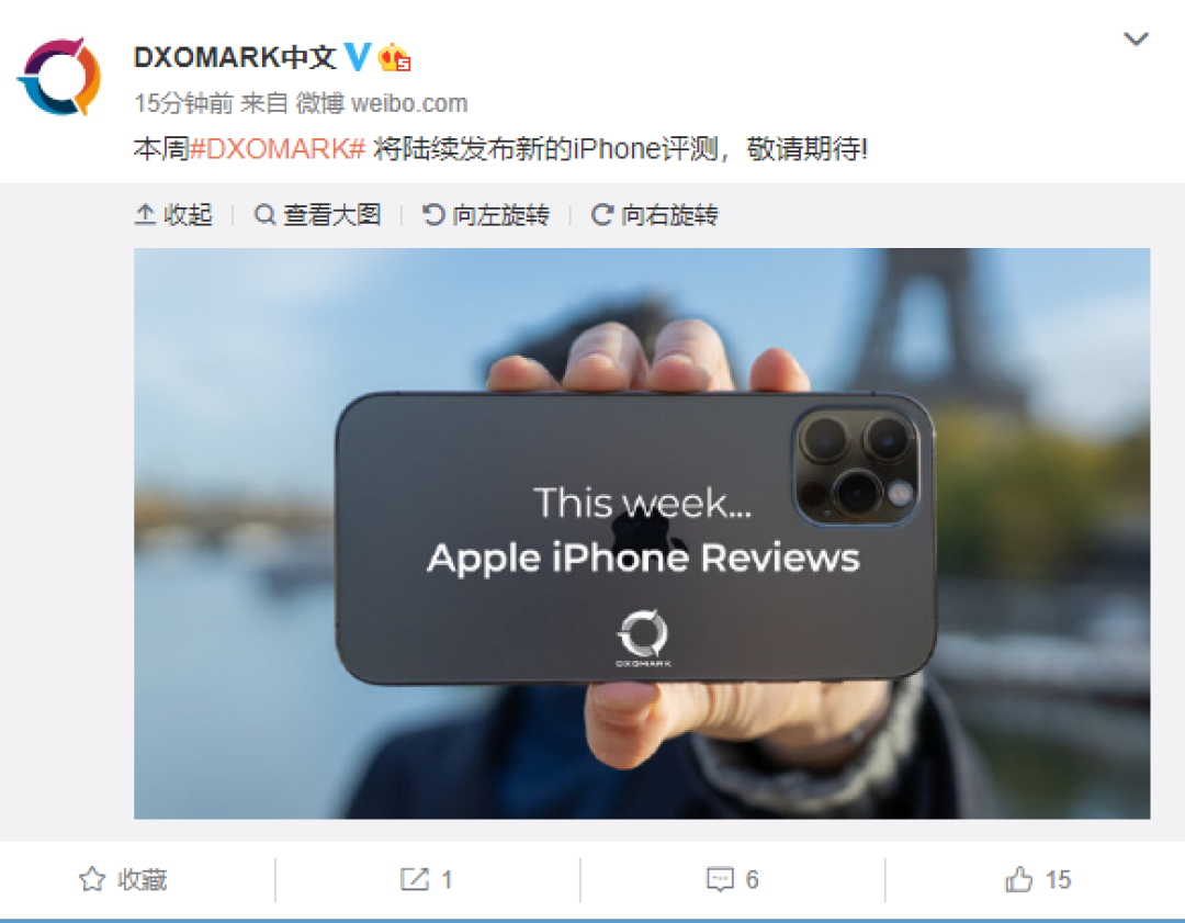 DxOMark确认本周公布iPhone 12系列评测成绩,此前曾引起争论