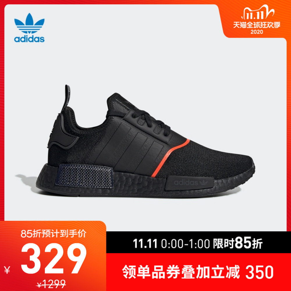 双十一天猫Adidas无套路20双好价鞋款汇总，页面领券就能买！