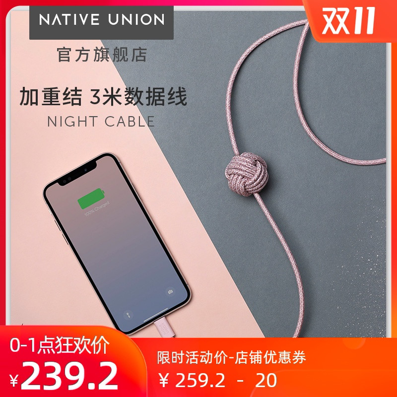 6315入手大红色256G iPhone 12？分享值得女生关注的配件有哪些