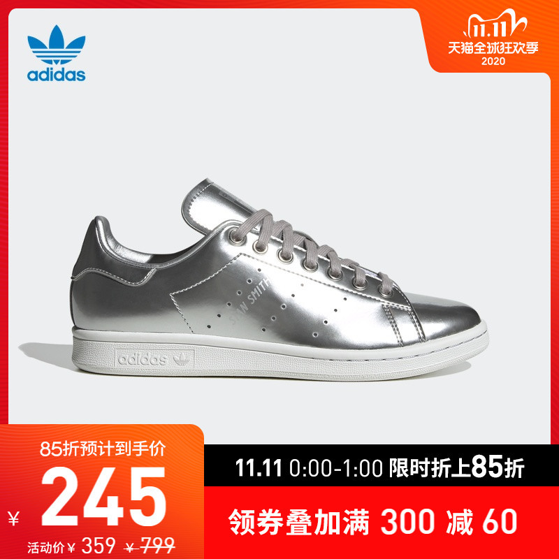 双十一天猫Adidas无套路20双好价鞋款汇总，页面领券就能买！