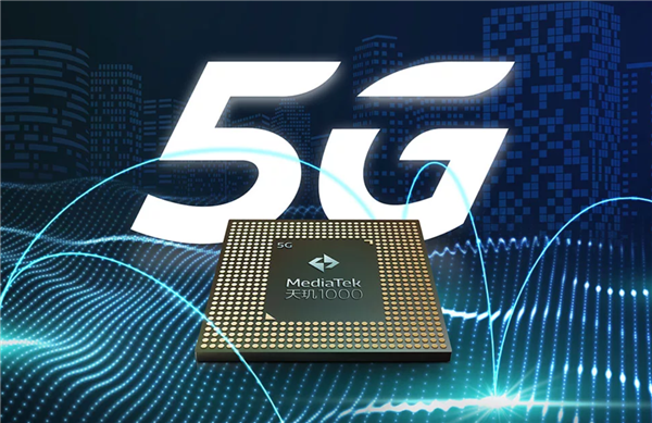 联发科将推出高端天玑5G芯片：6nm EUV工艺、A78+G77组合