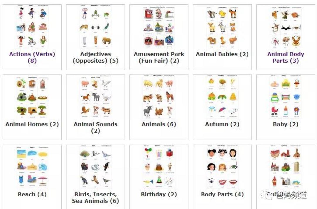 除了央视力挺的B站,我还有“一吨”宝藏学习网站,鸡娃必备~